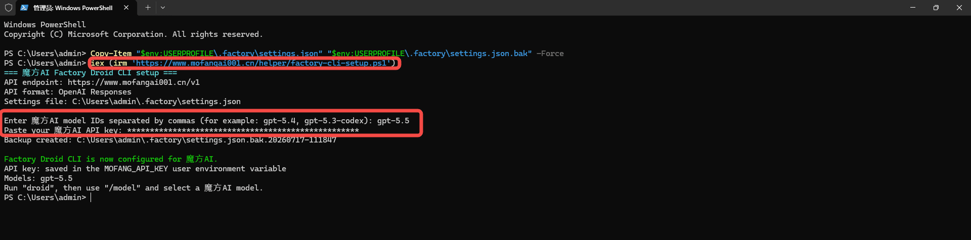 windows-configure.webp