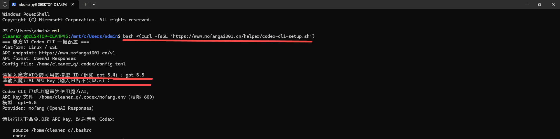 windows-configure